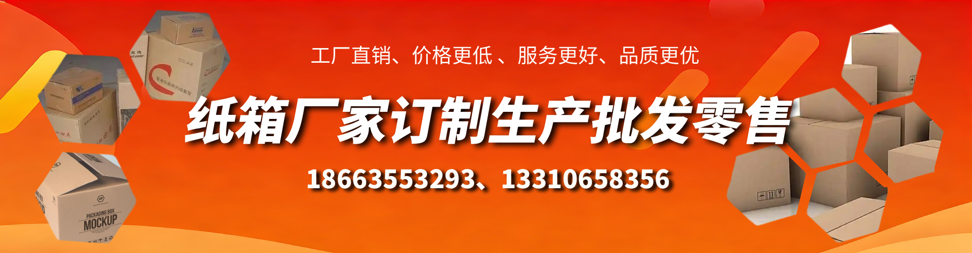 金昌不锈钢桥架厂家